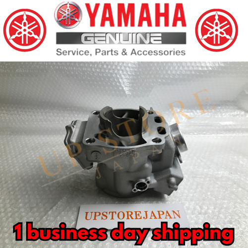 Yamaha authentique cylinder - yamaha,
