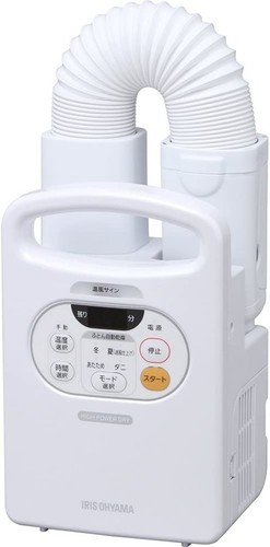 Iris oyama futon dryer - oyama,