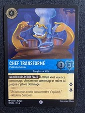 Carte lorcanna foil - lorcanna,