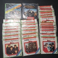 Coffret The Beatles 30 Singles