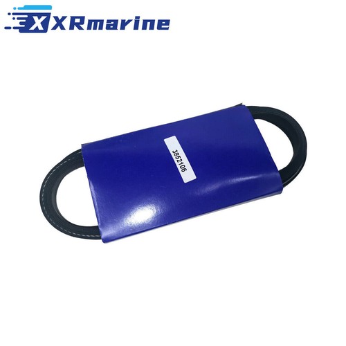 Ceinture pulvérisateur - ceinture,
