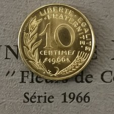 10 CENTIMES MARIANNE 1966 FDC