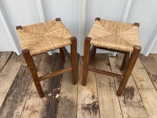 Paire Tabouret Ancien en Bois + Assise Paille Tressée Vintage #C699