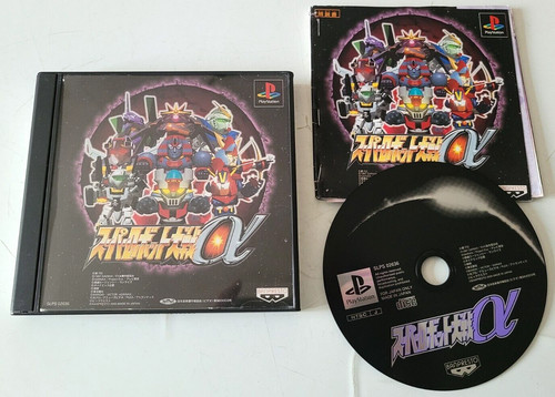 Super robot wars alpha - super,