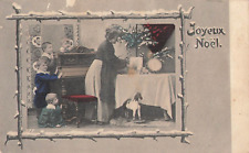 CP NOEL CADRE ENFANTS PRES