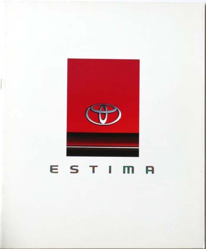 Catalogue estim19921 - estim19921, gf