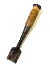 Ciseau Kugorou K716 seul outil JPN vintage bricolage ancien travail du bois d...