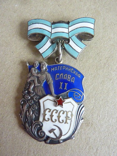 Russie soviétique superbe - soviÉtique,