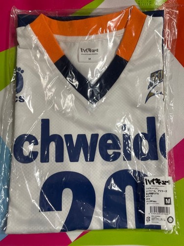Maillot volleyball haikyu - maillot, de