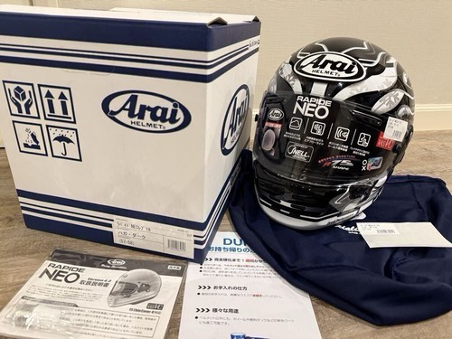 Arai rapide neo haga dark - haga,
