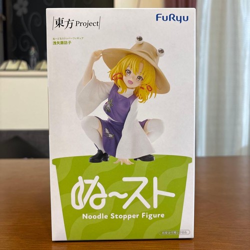 Touhou project suwako moriya - suwako,