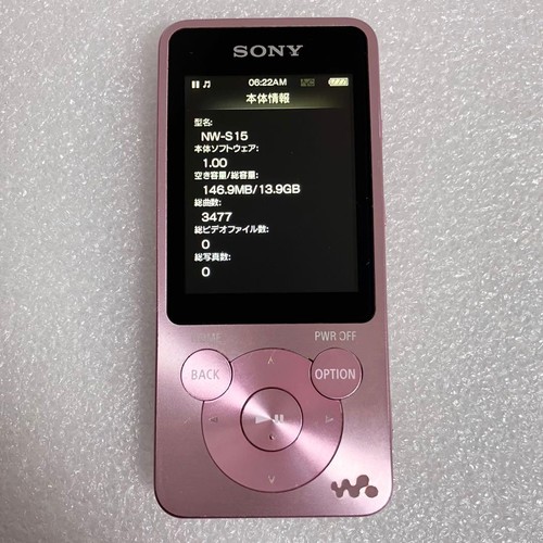 Sony walkman s15 go - walkman, 16