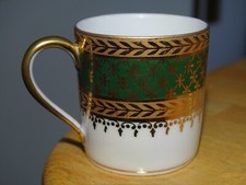 PORCELAINE DE LIMOGES BARDET ANCIENNE PETITE TASSE A CAFE EXPRESSO STYLE EMPIRE