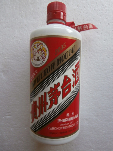 Bouteille vide alcool - bouteille, d'alcool