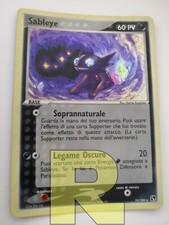 Sableye ® EX Tempête De