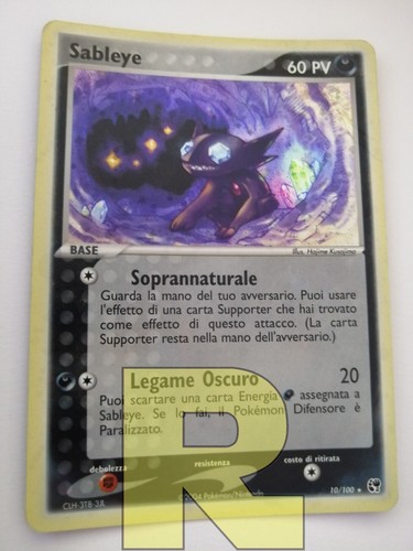 Sableye tempête de - tempête,