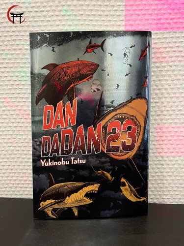 Manga dandadan tome edition - tome, 23