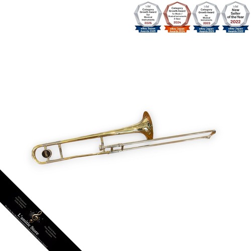 Jupiter trombone body - trombone,