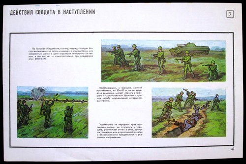 Affiche guerre nucléaire - , au