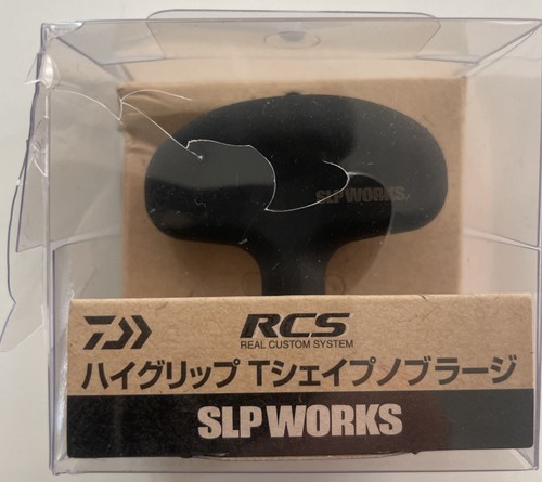 Daiwa slp works handle knob - daiwa,