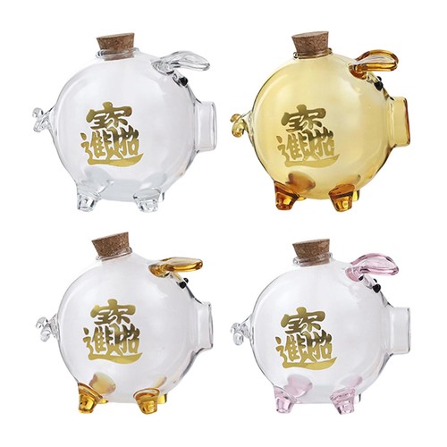 Tirelire cochon mignon - tirelire,