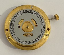 MOUVEMENT MONTRE LIP ELECTRONIC R148 / R184 @ LIP MOVEMENT @ BALANCIER OK @ N2