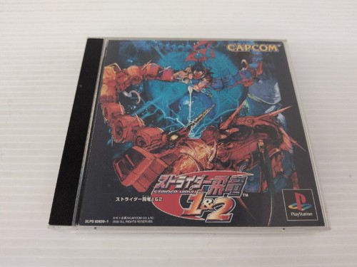 Strider hiryuu 2 - strider,