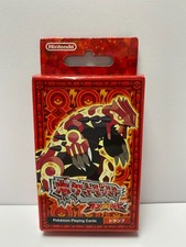 jeu de cartes pokemon japonais rubis groudon omega 2015 poker
