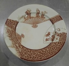 Jules Vieillard Bordeaux