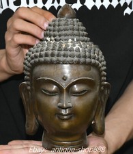 8.6" Old Tibet Pure Bronze