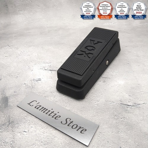 Vox wah pedal v845 - vox, analogique