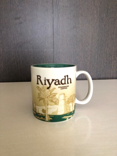 Tasse starbucks riyadh - tasse,