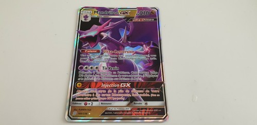 Mandrillon 210pv 160 - gx,