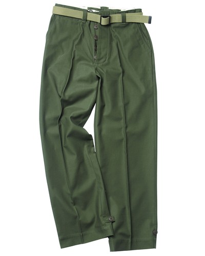 Pantalon terrain army - us,