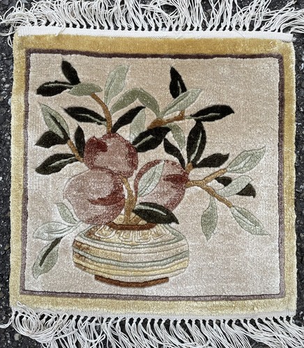 Tapis carré soie 30x30cm - soie,
