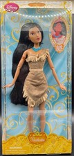 Disney Store - Classic Doll