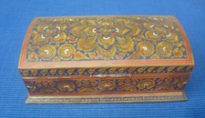 V51 A Identifier : Coffret Coffre Laiton Emaillé & Bois Asie Chine Inde Perse