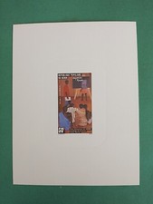 Bénin 50f Journée de la Presse Neuf MNH Bloc Épreuve de Luxe Yv 372 1976 (n°2)