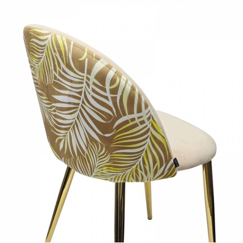 Chaise double tapissée beige
