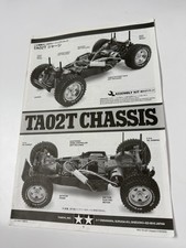 58495 Tamiya TA02T Ford F150 /