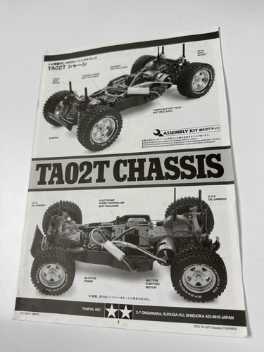 58495 tamiya ta02t ford - ta02t,