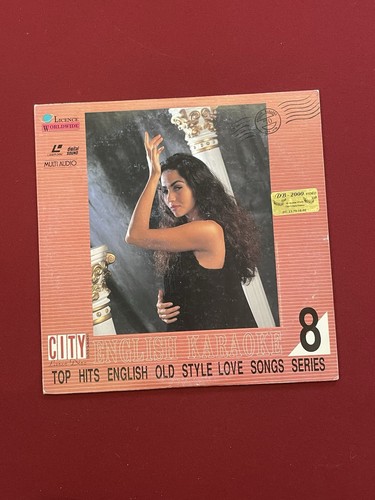Vinyle laser disc karaoke - vinyle,