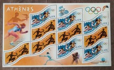 France: Bloc Y&T BF 73 JO