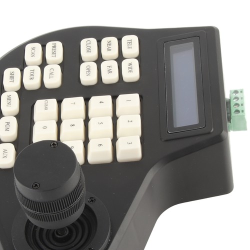 Ptz pan tilt keyboard - ptz,