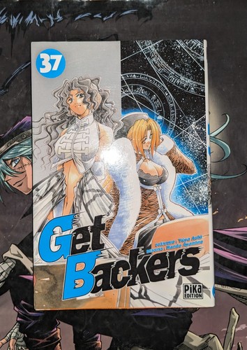 Manga get backers - get,
