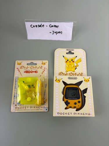 Pokemon pocket pikachu mpg 001 - pikachu, mpg-001