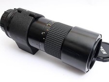 Objectif Nikon Ai-s Micro