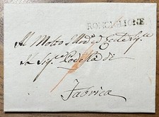 ITALIE LAC de RONCIGLIONE (Viterbo, Lazio) à FABRICA di ROMA (Viterbo, Lazio)