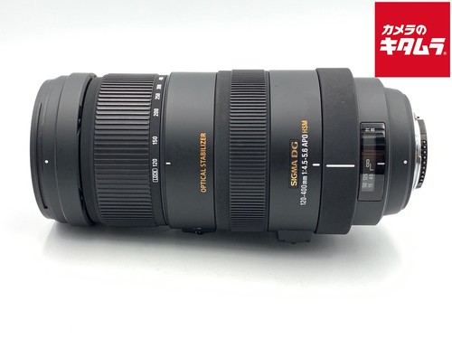 Sigma apo 120 400mm - sigma,