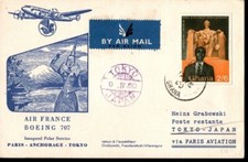 Carte air france boeing 707 - air,